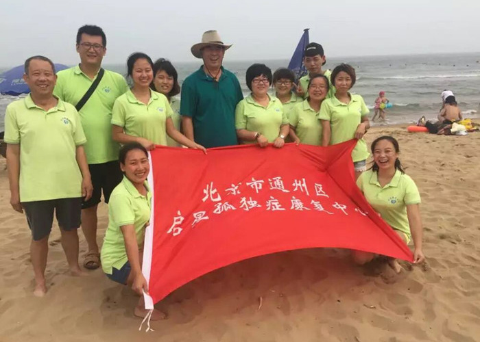 操鸡巴视頻骨干教师团队建设活动